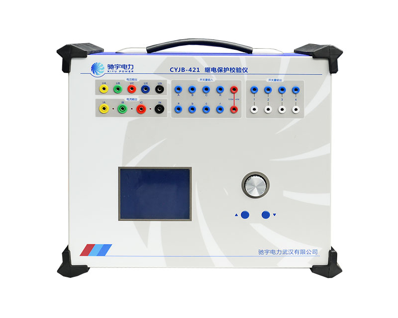 三相繼電保護(hù)測試儀 CYJB-421